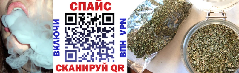 Бутират жидкий экстази  Шумерля 