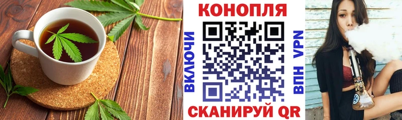 наркошоп  Шумерля  Canna-Cookies конопля 