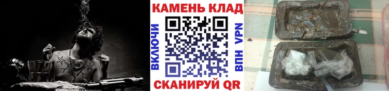 ГАШ Premium  сколько стоит  Шумерля 