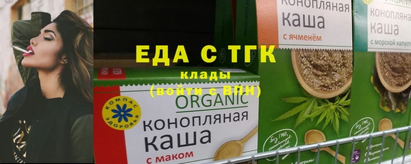 а пвп мука Баксан