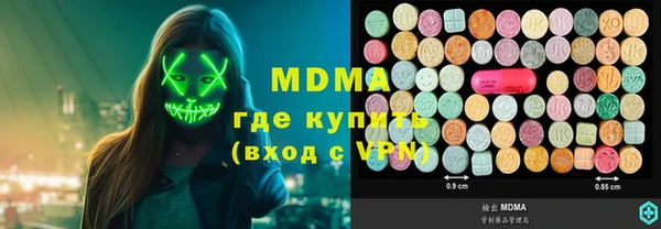 амфетамин Балабаново