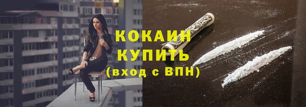 не бодяженный Балахна