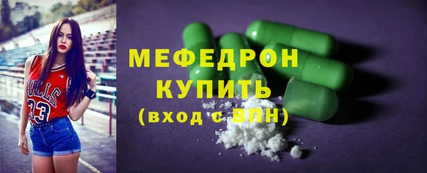 а пвп мука Баксан