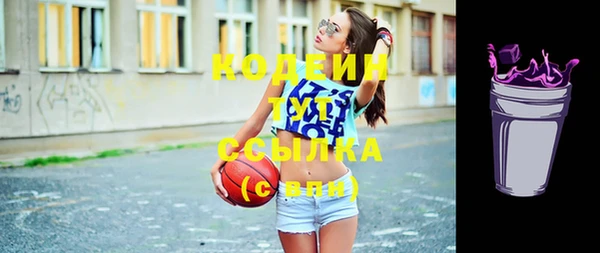 а пвп мука Баксан