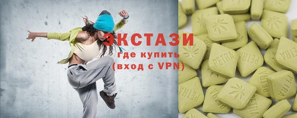 а пвп мука Баксан