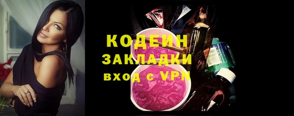 а пвп мука Баксан