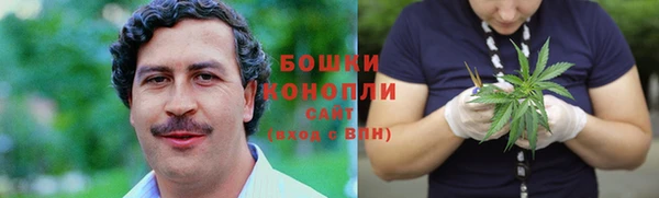 не бодяженный Балахна