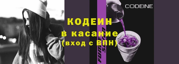 а пвп мука Баксан