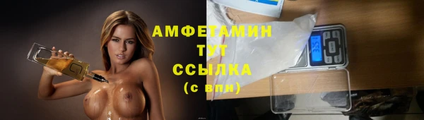 не бодяженный Балахна