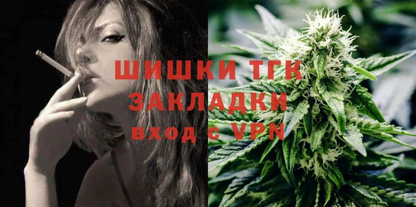 амфетамин Балабаново