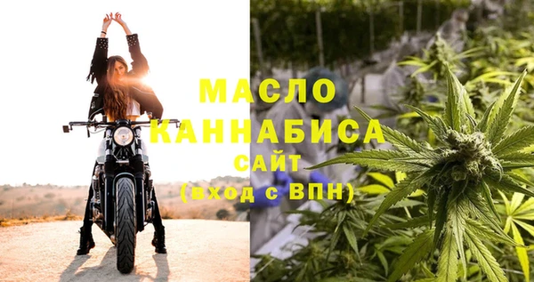 скорость Остров