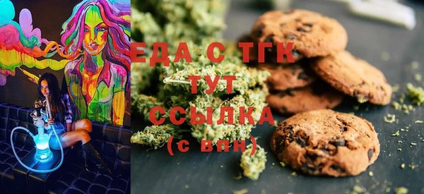 не бодяженный Балахна