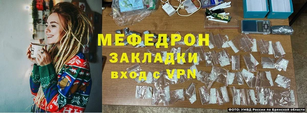 не бодяженный Балахна