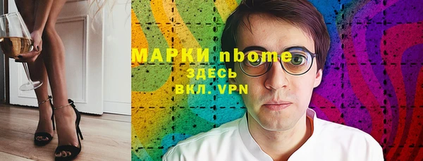 а пвп мука Баксан