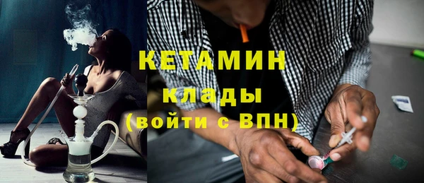 а пвп мука Баксан
