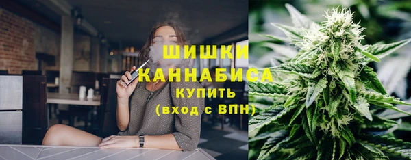 а пвп мука Баксан
