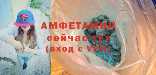 не бодяженный Балахна