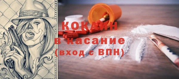 а пвп мука Баксан