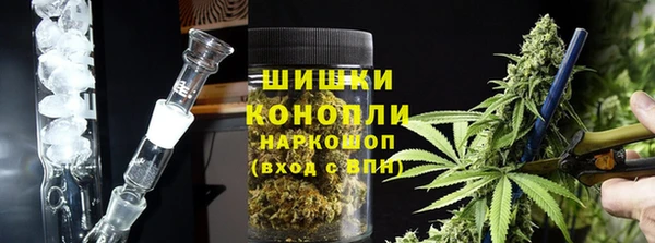 не бодяженный Балахна