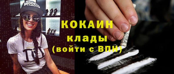 а пвп мука Баксан