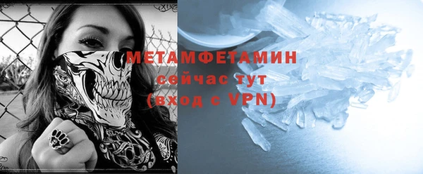 а пвп мука Баксан