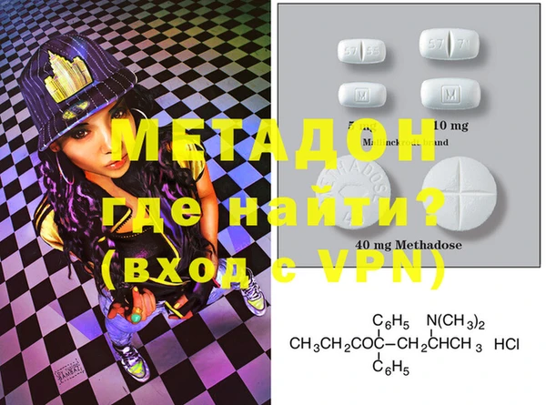не бодяженный Балахна